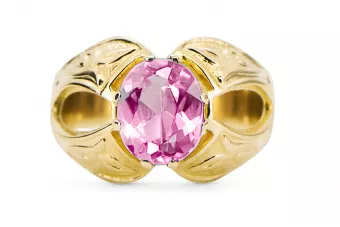 Vintage Anneau Améthyste Or jaune 14 carats vrc135y